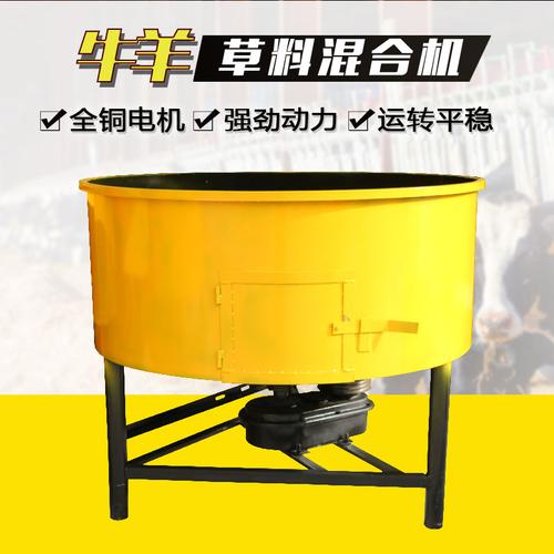干濕草料混合機 畜牧業養殖的得力助手